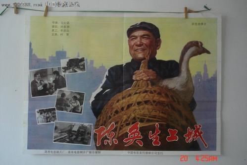 哪里可以办澳门镜湖护理学院文凭毕业证